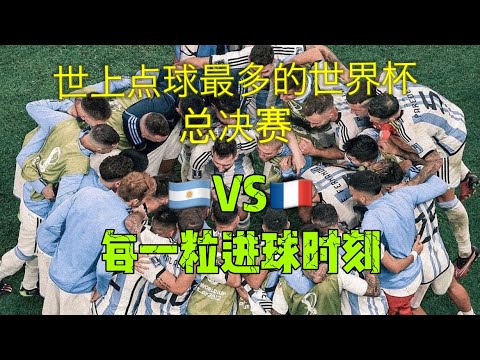 万博,官网,资讯,万博Manbetx官网,体育赛事,投注平台,在线投注,足球直播,篮球竞猜,电子竞技,体育新闻,官方网站,安全可靠,用户体验