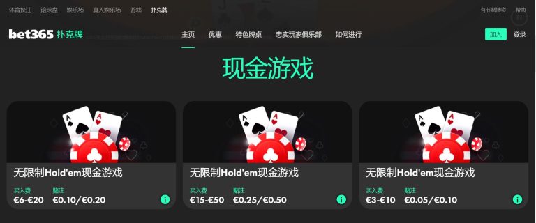 万博,官网,资讯,万博Manbetx官网,体育赛事,投注平台,在线投注,足球直播,篮球竞猜,电子竞技,体育新闻,官方网站,安全可靠,用户体验