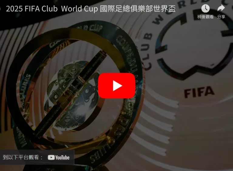 国足与沙特,阵容身价对,国足总估值,万博Manbetx官网,体育赛事,投注平台,在线投注,足球直播,篮球竞猜,电子竞技,体育新闻,官方网站,安全可靠,用户体验