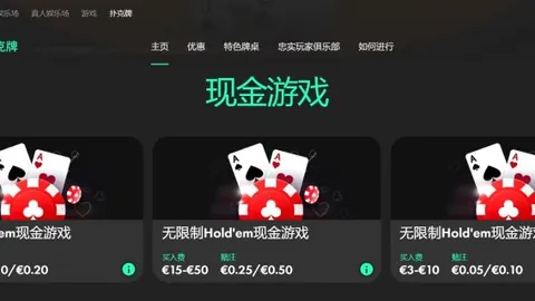 万博Manbetx官网 资讯 032819 a7d